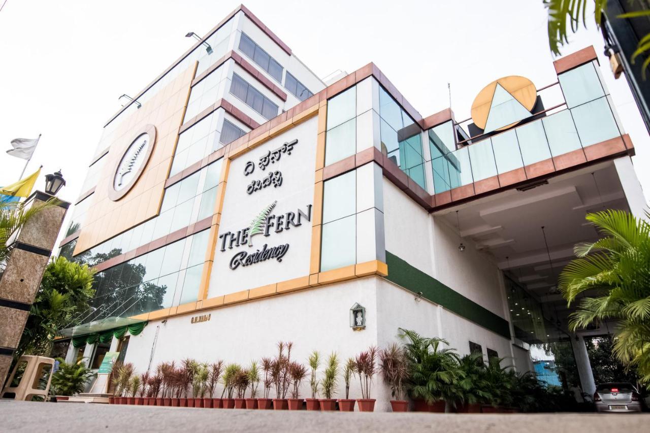 Отель The Fern Residency - Yeshwanthpur Бангалор Экстерьер фото