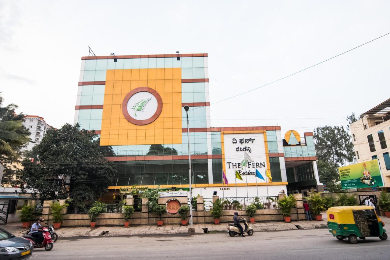 Отель The Fern Residency - Yeshwanthpur Бангалор Экстерьер фото
