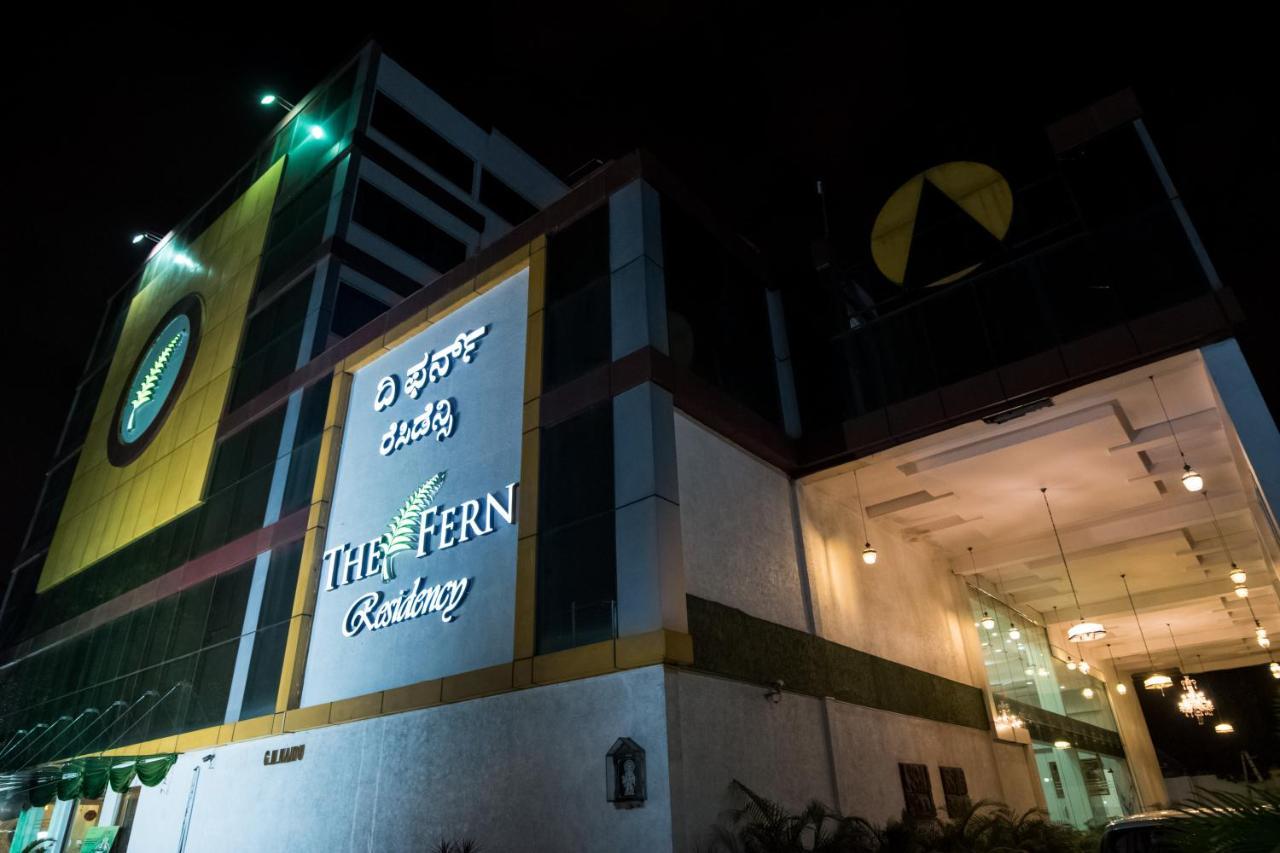 Отель The Fern Residency - Yeshwanthpur Бангалор Экстерьер фото