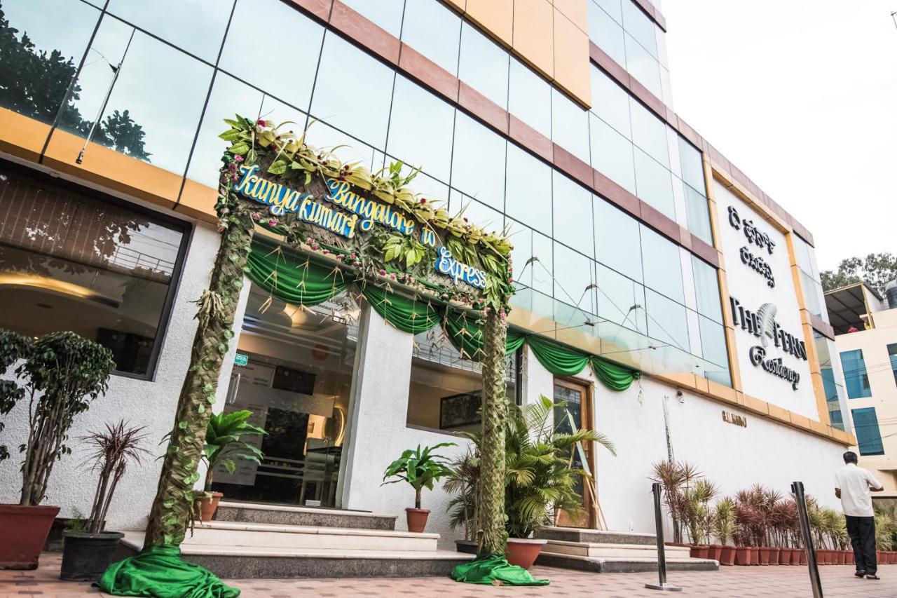 Отель The Fern Residency - Yeshwanthpur Бангалор Экстерьер фото